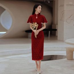 Vêtements ethniques Mariée Toast Cheongsam Été Rouge Chinois Mariage Robe De Soirée Femmes Dentelle Imprimer Robes De Fête Creuse Quotidienne Wearable Perle