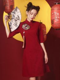 Etnische kleding bruid toast jurk Cheongsam 2023 herfst winter vrouwelijk verbeterde wijn rood Chinese stijl bruiloft vrouw qipao kostuum