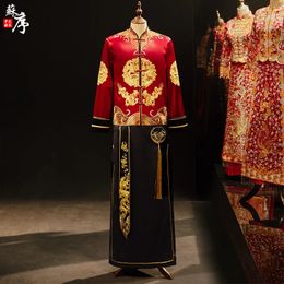 Ropa étnica Borgoña Negro Xiuhe Novio de los hombres Boda Vestido chino Traje Tang Chaleco 231212