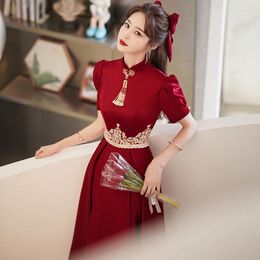 Vêtements ethniques Bourgogne Broderie Femmes Qipao Élégant Col Mandarin Celebrity Banquet Robe Soirée Sexy Prom Robes