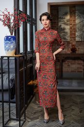 Ropa étnica Borgoña estampado mujeres Qipao elegante Delgado Cheongsam Vintage etapa Show vestido Formal fiesta Sexy Split Vestidos 4XL