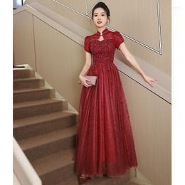 Etnische kleding bordeaux bruiloft bruidsjurk mesh kant qipao verbeterde Chinese stijl jurken dames elegante vestidos luxe uitgehold