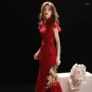 Vêtements ethniques Bourgogne Mariage Qipao Long Cheongsam Moderne Chinois Robe Traditionnelle Sexy Robe Chinoise Robe Oriental Bal