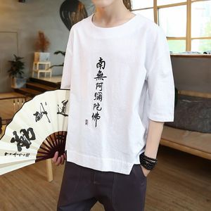 Vêtements ethniques Casual Hanfu T-Shirt Style Chinois Traditionnel Hommes À Manches Courtes Tee Shirt Rétro Brodé Asiatique Vêtements Coton Tops KK3783