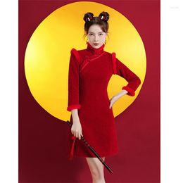 Ropa étnica Cheongsam 2023 Estilo corto Todos los días Chica Retro Vestido tradicional chino Mejorado Joven Moderno Qipao