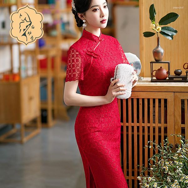 Ropa étnica Cheongsam vestido moderno 2023 chino tradicional encaje rojo cheongsams qipao vintage oriental boda fiesta vestidos de mujer