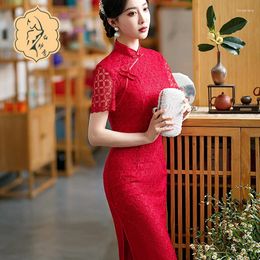 Vêtements ethniques Cheongsam Robe Moderne 2024 Chinois Traditionnel Dentelle Rouge Cheongsams Qipao Vintage Oriental Mariage Fête Femmes Robes