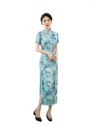 Vêtements ethniques Cheongsam jeunes femmes Jacquard Bride Hanfu Wear Elegant Old Shanghai Special Intest Design Wedding