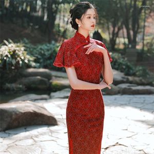 Ropa étnica Chic Red Women Lacr Daily Casual Dress Summer Long Qipao Print Flower Cheongsam chino Tamaño S M L XL XXL