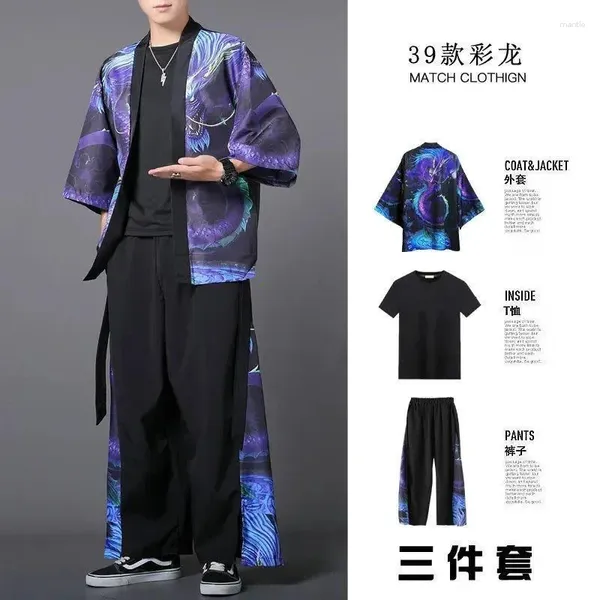 Vêtements ethniques Chinois Ancien Style Taoist Robe Été Trois Pièces Costume Étudiant Hanfu Tendance