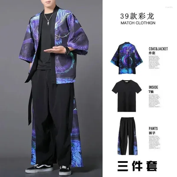 Ropa étnica Estilo antiguo chino Traje taoísta Verano Traje de tres piezas Estudiante para hombres Hanfu Tendencia