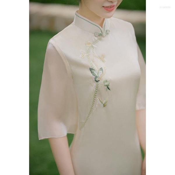 Vêtements ethniques chinois Beige Cheongsam Organza papillon broderie femmes robe de soirée de mariage femme robes longues