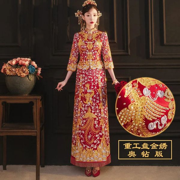 Vêtements ethniques Mariée chinoise Xiuhe Robe de mariée traditionnelle brodée de perles Dragon Phoenix Manteau Femmes Ensembles de mariée 231212