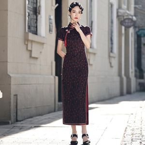 Ropa étnica Chino Cheongsam Boda tradicional Qipao Mujer Elegante Satén Soporte Collar Impresión Lado Hendidura Largo Rojo Vestidos Verdes