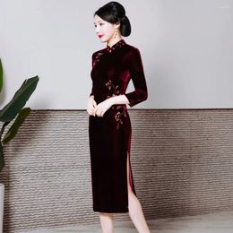 Vêtements ethniques Robe chinoise Bourgogne Velours Femme Qipao Plus Taille Traditionnelle Classique Col Mandarin Cheongsam Sexy Split Robes 3XL