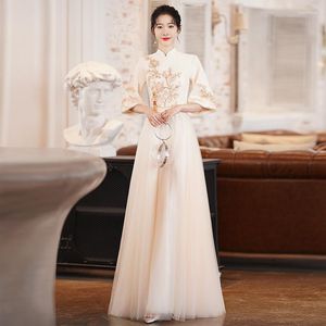 Vêtements ethniques robe chinoise Champagne élégant tempérament taille haute mariage demoiselle d'honneur vêtements Sexy col montant broderie bal