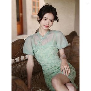 Vêtements ethniques Robe chinoise Traditionnelle améliorée Cheongsam Qipao Chemisier Slip Deux pièces Été Jacquard haut de gamme