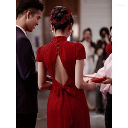 Vêtement ethnique chinois élégant robe de mariée rétro robe de mariée manches courtes dos nu danse cocktail