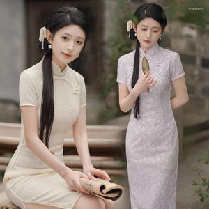 Vêtements ethniques chinois élégant Vintage moderne dentelle Cheongsam femmes quotidien Qipao robe vêtements traditionnels