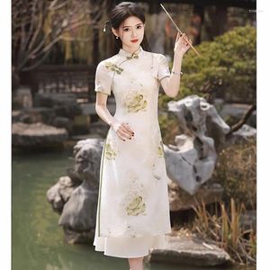 Vêtements ethniques chinois High Split Aodai Cheongsam Vintage Femmes Mandarin Collier quotidien