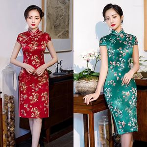Vêtements ethniques Chinois Vêtements modernes Cheongsam Robe de mariée Femmes Imprimer Jupe Slim Sexy Qipao Satin Rétro Spectacle quotidien