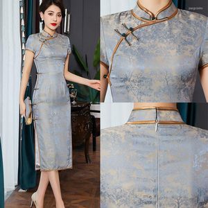 Vêtements ethniques robe de Style chinois haute qualité soie Qipao amélioré Cheongsams robes florales Vestidos traditionnels pour les femmes
