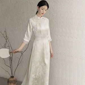 Vêtements ethniques Style chinois amélioré Cheongsam robe ensemble jacquard rétro Ao Dai pantalon