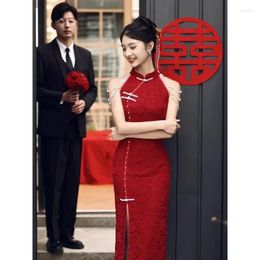 Vêtements ethniques Style chinois Rouge Halter Cou Dentelle Perle Épaule Conception Cheongsam Robe Costume De Grillage Femme Sexy Robes De Fiançailles De Mariée