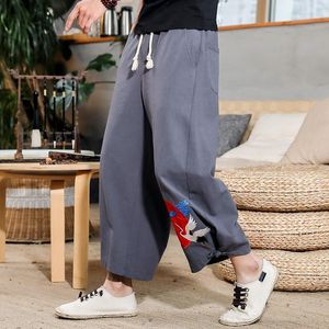Ropa étnica estilo chino traje tang hombres lino algodón pantalones sueltos kimono japonés pantalones de pierna ancha masculino inferior tai chi uniforme