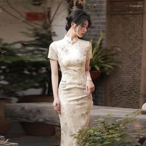 Vêtements ethniques Style chinois femmes imprimer fleur Cheongsam Vintage Slim Sexy Qipao Vestido traditionnel dames soirée robe de soirée classique Qi