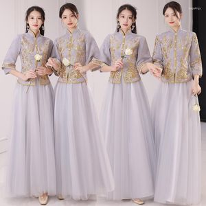 Vêtements ethniques chinois traditionnel Cheongsam robe 2023 robes de demoiselle d'honneur Tang costume Hanfu ensembles Ao Dai Vietnam moderne Qipao pour mariage