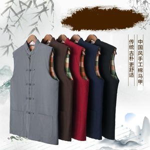 Vêtements ethniques chinois traditionnel Style rétro Qipao hauts hommes coton mode Streetwear gilet Tai Chi vestes sans manches Cardigan