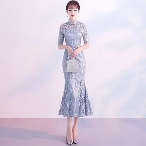 Vêtements ethniques chinois traditionnel mariage Cheongsam robe longue broderie Qipao rétro dentelle Toast nouveauté vêtements pour femmes