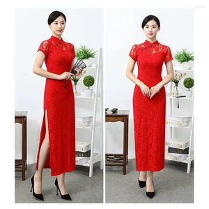 Vêtements ethniques chinois femmes robe couleur rouge Cheongsam rétro amélioré mode danse dentelle longue haute fente scène costume