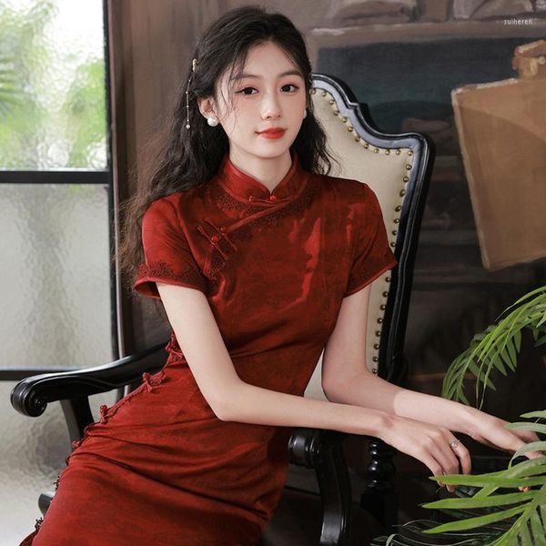 Vêtements ethniques femmes chinoises Vintage vin rouge Cheongsam haute qualité longue robe à manches courtes femme Costumes de mariage Qipao