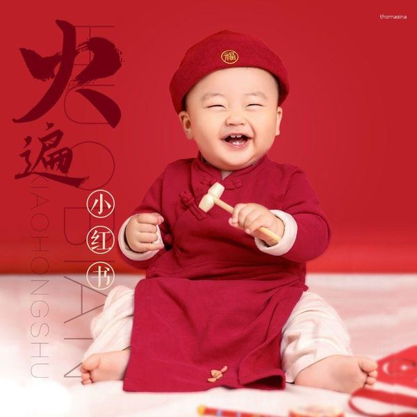 Vêtements ethniques tenue de l'année chinoise traditionnel coton Tang costume bébé enfants garçons filles cadeaux d'anniversaire boutique en ligne