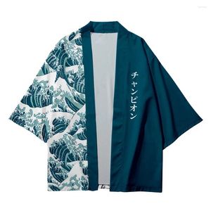 Vêtements ethniques Clouds Ocean Waves Imprimer Shirt traditionnel Haori Cosplay Kimono Femmes Men Japonais Streetwear asiatique Cardigan Yukata