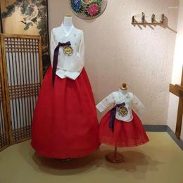 Vêtements ethniques personnalisés coréens tissus importés mère et fille Tang Yi Hanbok Banquet d'anniversaire