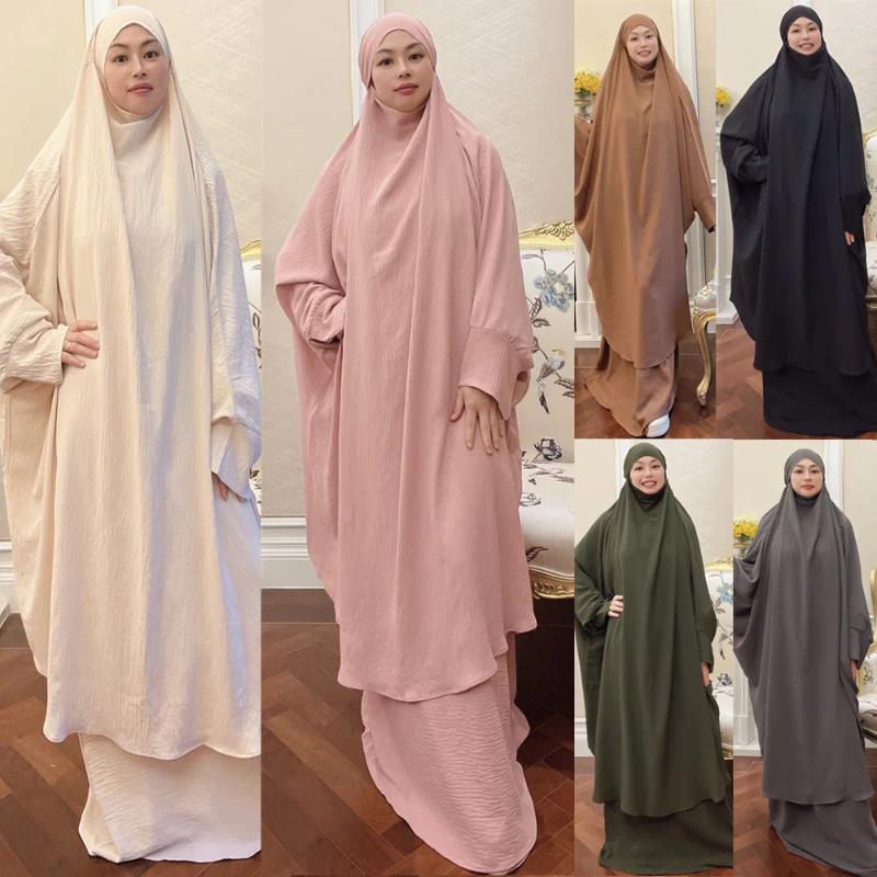 Ethnic Clothing Djellaba Muslim Dress 2 Pieces Big Swing Suits Elegant Long Islamic Women Modest Wear EID Sets