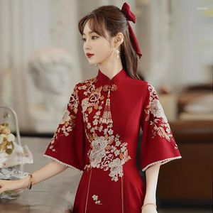Vêtements ethniques élégant style chinois mariée grillage robe cheongsam vent rouge traditionnel qipao robes de soirée de mariage vintage