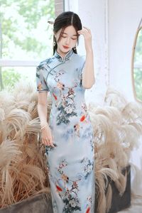 Vêtements ethniques mode élégante jeunes femmes longue Cheongsam 2023 printemps et été amélioré traditionnel quotidien chinois Qipao robe de soirée