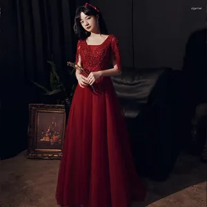 Vêtements ethniques Élégante dentelle perles gland robes de bal bordeaux a-ligne tulle formelle robes de soirée robe de festa robe soirée