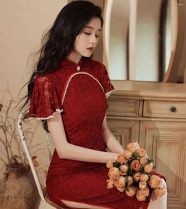 Etnische Kleding Elegante Kant Qipao Vintage Chinese Stijl Cheongsams Sexy Vrouwen Zomer Vestidos Lange Jurk Kleding Bruid Banket Gown