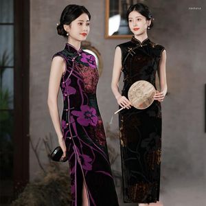 Vêtements ethniques élégant col Mandarin sans manches velours Long Style Cheongsam femmes chinois à la main bouton Qipao robe