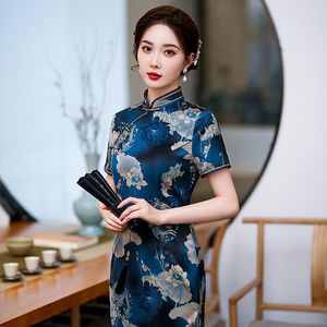 Etnische kleding Elegant voor- en najaar Halflange split Cheongsam Chinese stijl Verbeterde slim-fit Banketjurk Donkerblauw Qipao