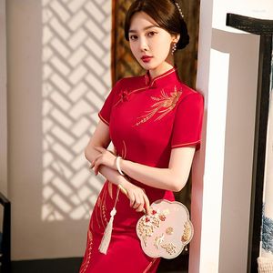 Vêtements ethniques Élégant Summer Long Slim Soie Cheongsam Catwalk Banquet rouge Qipao Style chinois Soirée Robe de soirée de mariage pour les femmes