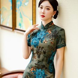Etnische kleding Elegante dames groene opstaande kraag Lange Qipao Mode Split Korte mouwen Chinese stijl Cheongsam Klassieke jurk