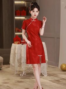 Vêtements ethniques Elegant Women Wedding Cheongsam manches courtes chinoises Qipao Robe Mandarin Collier Forme de fête Robe de fête Vintage