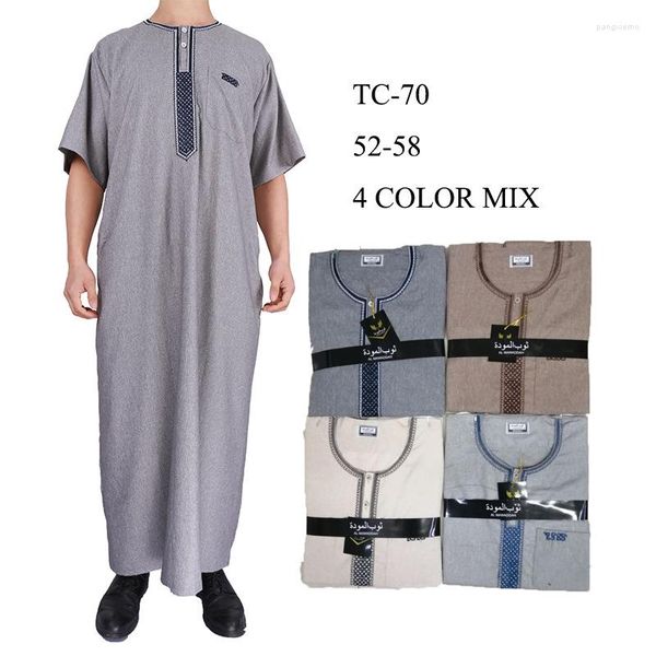 Vêtements ethniques Usine En Gros Musulman Hommes Robe Arabe Vêtements Pour Hommes Robe Islamique Col Rond À Manches Courtes Thobe