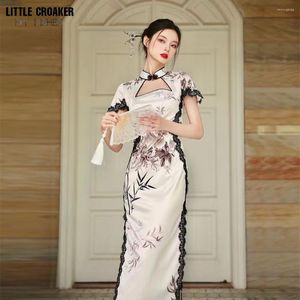 Vêtements ethniques mode élégante dame qipao vêtements de style chinois traditionnels pour les femmes robes de soirée de fête rétro cheongsam vintage
